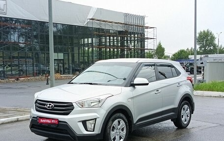 Hyundai Creta I рестайлинг, 2018 год, 1 480 000 рублей, 1 фотография