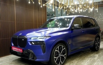 BMW X7, 2023 год, 15 750 000 рублей, 1 фотография