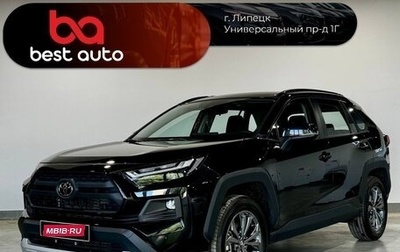 Toyota RAV4, 2024 год, 3 700 000 рублей, 1 фотография