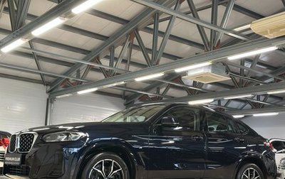 BMW X4, 2025 год, 6 999 000 рублей, 1 фотография