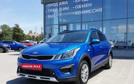 KIA Rio IV, 2020 год, 1 799 000 рублей, 11 фотография
