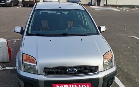 Ford Fusion I, 2008 год, 630 000 рублей, 7 фотография