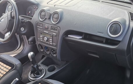 Ford Fusion I, 2008 год, 630 000 рублей, 13 фотография