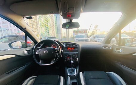 Citroen C4 II рестайлинг, 2012 год, 550 000 рублей, 4 фотография