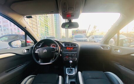 Citroen C4 II рестайлинг, 2012 год, 550 000 рублей, 3 фотография