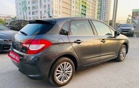 Citroen C4 II рестайлинг, 2012 год, 550 000 рублей, 16 фотография