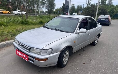 Toyota Corolla, 1994 год, 135 000 рублей, 18 фотография