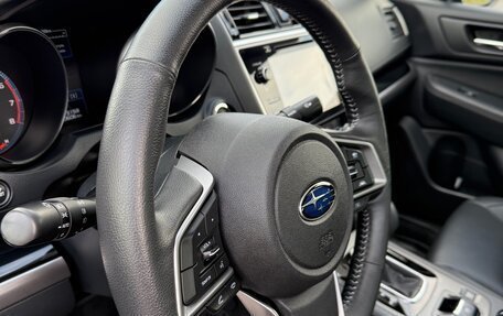 Subaru Legacy VII, 2018 год, 2 500 000 рублей, 13 фотография