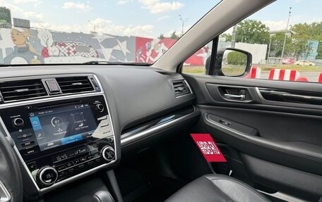 Subaru Legacy VII, 2018 год, 2 500 000 рублей, 2 фотография
