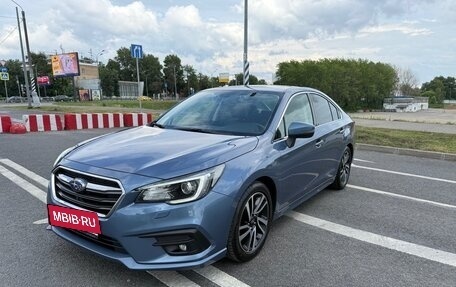 Subaru Legacy VII, 2018 год, 2 500 000 рублей, 9 фотография