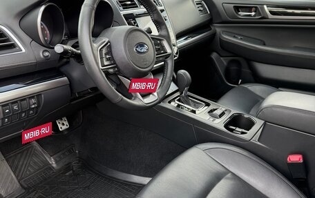 Subaru Legacy VII, 2018 год, 2 500 000 рублей, 12 фотография