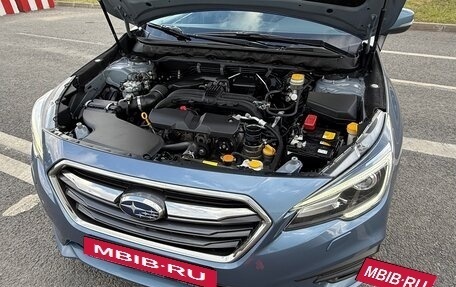 Subaru Legacy VII, 2018 год, 2 500 000 рублей, 16 фотография
