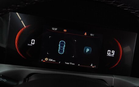 Changan CS35 Plus, 2024 год, 2 569 900 рублей, 18 фотография