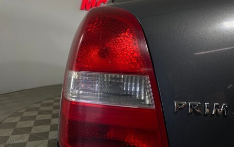 Nissan Primera III, 2005 год, 446 000 рублей, 8 фотография