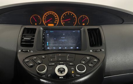 Nissan Primera III, 2005 год, 446 000 рублей, 16 фотография