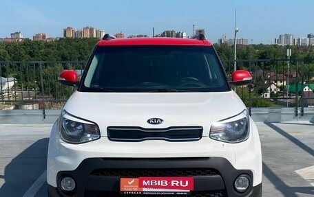 KIA Soul II рестайлинг, 2017 год, 1 349 000 рублей, 8 фотография