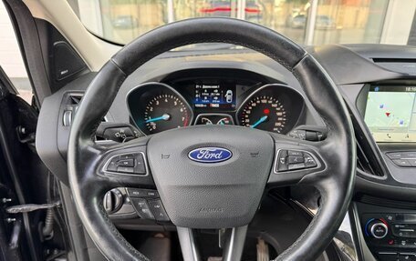 Ford Kuga III, 2018 год, 1 600 000 рублей, 13 фотография