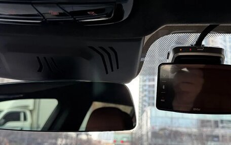 BMW X7, 2022 год, 7 894 333 рублей, 11 фотография