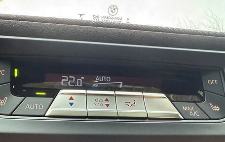BMW X7, 2022 год, 7 894 333 рублей, 15 фотография