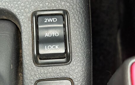 Suzuki SX4 II рестайлинг, 2012 год, 699 000 рублей, 8 фотография