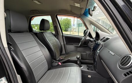 Suzuki SX4 II рестайлинг, 2012 год, 699 000 рублей, 14 фотография