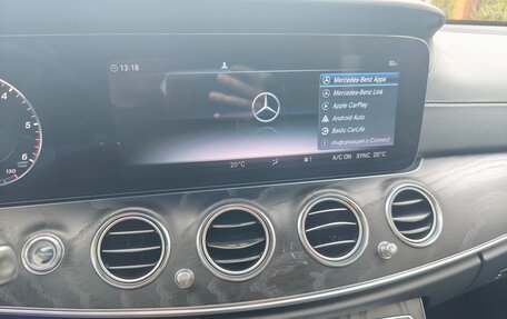 Mercedes-Benz E-Класс, 2019 год, 3 500 000 рублей, 18 фотография