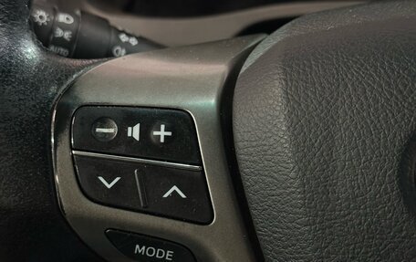 Toyota Avensis III рестайлинг, 2009 год, 1 170 000 рублей, 9 фотография