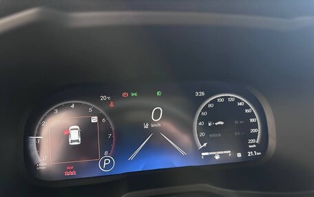Toyota RAV4, 2024 год, 3 700 000 рублей, 21 фотография
