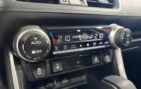 Toyota RAV4, 2024 год, 3 700 000 рублей, 24 фотография