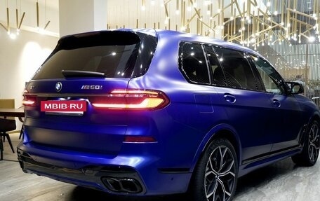 BMW X7, 2023 год, 15 750 000 рублей, 2 фотография
