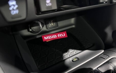 Toyota RAV4, 2024 год, 3 700 000 рублей, 26 фотография