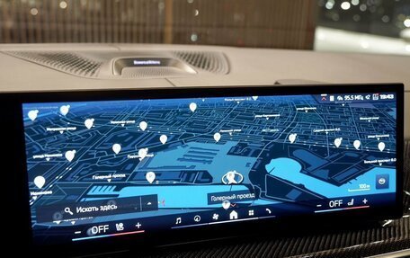 BMW X7, 2023 год, 15 750 000 рублей, 17 фотография