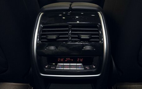 BMW X7, 2023 год, 15 750 000 рублей, 22 фотография