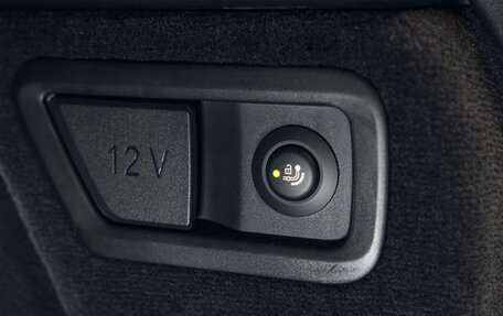 BMW X7, 2023 год, 15 750 000 рублей, 24 фотография