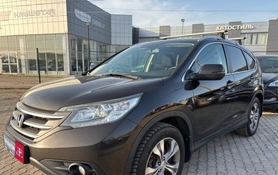 Honda CR-V IV, 2014 год, 1 659 000 рублей, 1 фотография