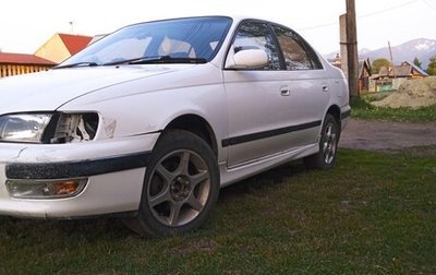 Toyota Corona IX (T190), 1995 год, 310 000 рублей, 1 фотография