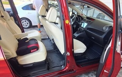 Mazda 5 II, 2015 год, 1 499 000 рублей, 1 фотография