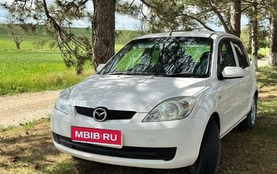 Mazda Demio III (DE), 2005 год, 410 000 рублей, 1 фотография
