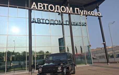 Mercedes-Benz G-Класс AMG, 2016 год, 10 020 000 рублей, 2 фотография