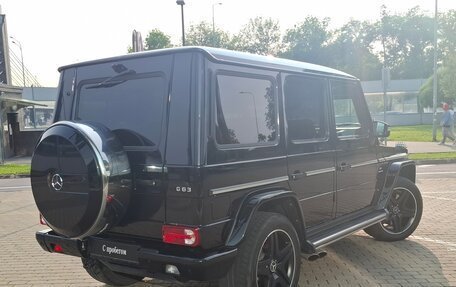 Mercedes-Benz G-Класс AMG, 2016 год, 10 020 000 рублей, 3 фотография