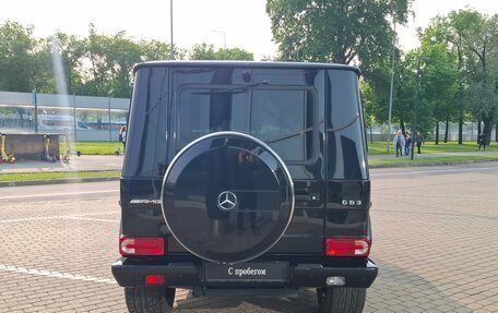 Mercedes-Benz G-Класс AMG, 2016 год, 10 020 000 рублей, 6 фотография