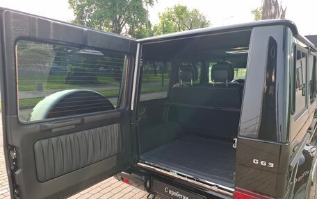 Mercedes-Benz G-Класс AMG, 2016 год, 10 020 000 рублей, 10 фотография
