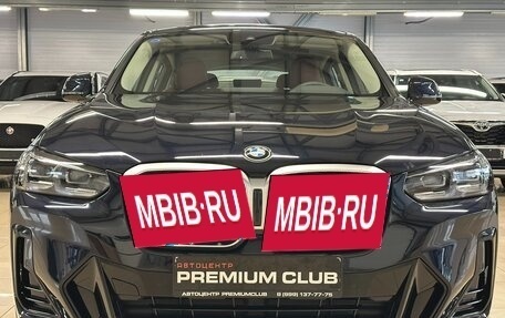 BMW X4, 2025 год, 6 999 000 рублей, 8 фотография
