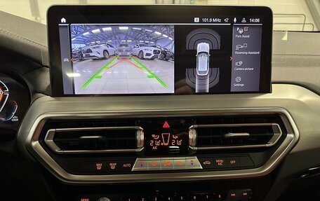 BMW X4, 2025 год, 6 999 000 рублей, 32 фотография