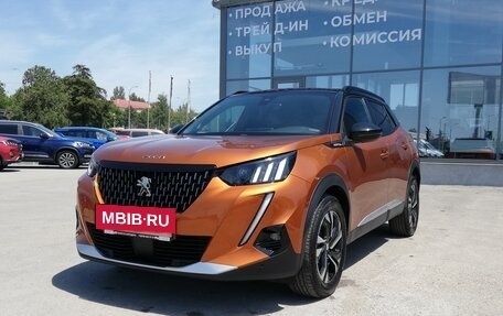 Peugeot 2008 II, 2020 год, 2 730 000 рублей, 11 фотография