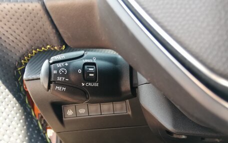 Peugeot 2008 II, 2020 год, 2 730 000 рублей, 33 фотография