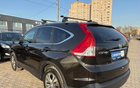 Honda CR-V IV, 2014 год, 1 659 000 рублей, 3 фотография