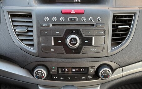 Honda CR-V IV, 2014 год, 1 659 000 рублей, 7 фотография