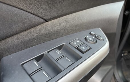 Honda CR-V IV, 2014 год, 1 659 000 рублей, 16 фотография