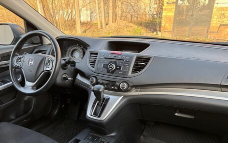 Honda CR-V IV, 2014 год, 1 659 000 рублей, 15 фотография